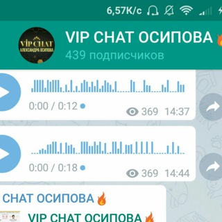 Лайв ставки